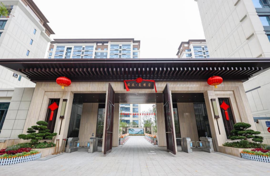 1697609527956256.jpg 1.jpg