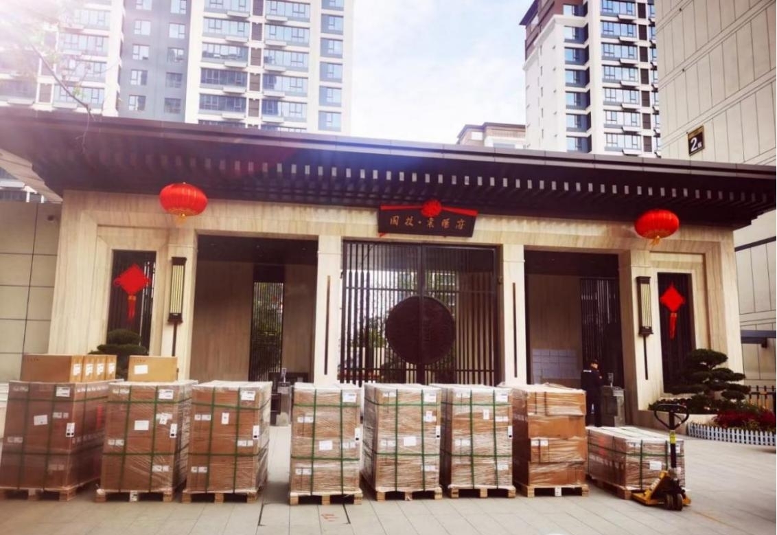 1697609560608763.jpg 2.jpg