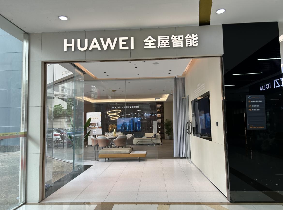 1697609604422967.jpg 4.jpg