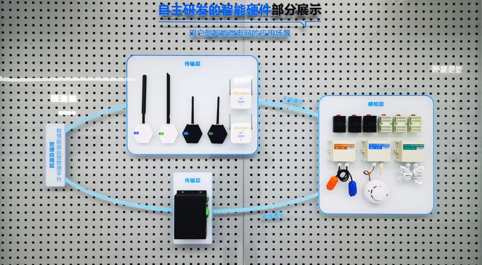 1704165246276704.jpg QQ截圖20240102111239.jpg