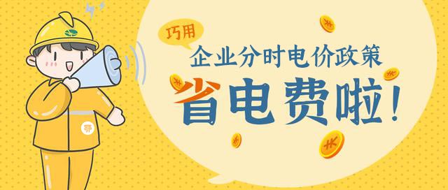 1704511479746307.jpg 微信圖片_20240106110356.jpg