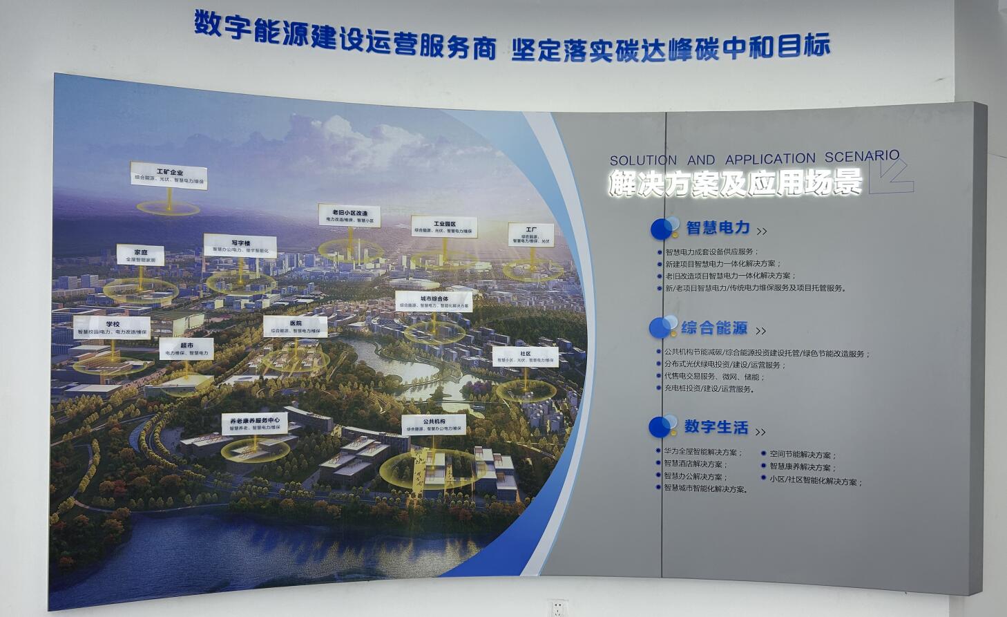 1704511596294373.jpg QQ截圖20240106112512.jpg