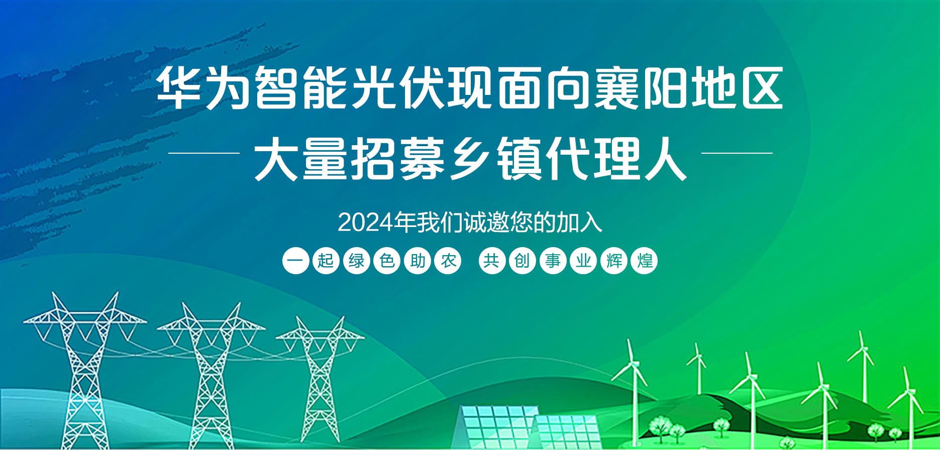 1712734928506601.jpg 微信圖片_20240131091055.jpg