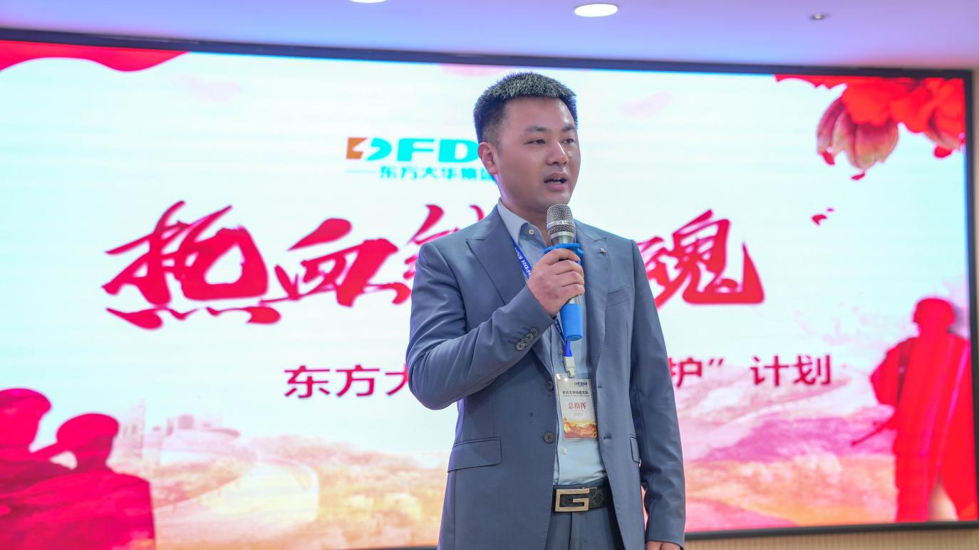 1712735383234920.jpg 圖片2.jpg