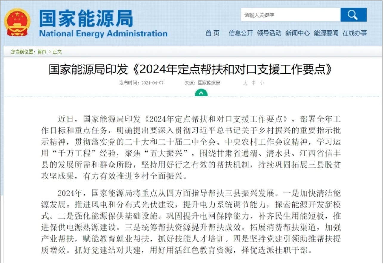 1712735511868885.jpg 圖片1.jpg