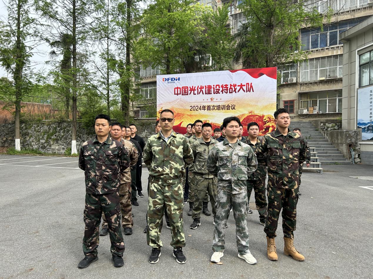 1713335187230602.jpg 4.jpg